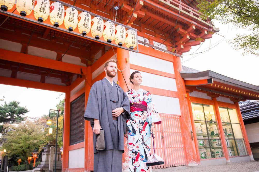 Izumiya Kyoto
